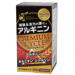 アルギニン PREMIUM CYCLE