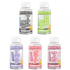 絶対イカせるローション 50ml 5種類 第2弾