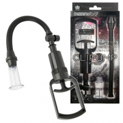 CLIPUMP クリポンプ