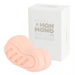 次世代HOLE HON-MONO 人工皮膚
