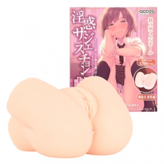 淫惑サジェスチョン 軟 SOFT