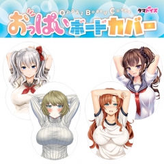 おっぱいボードカバー ＃１ ＃2 ＃３ ＃4