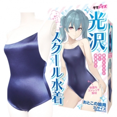 光沢スクール水着 おとこの娘用