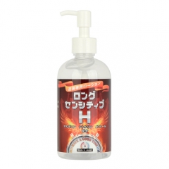 ロングセンシティブH 遅漏専用ローション 250ml