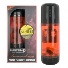 上下にピストン根本で振動先端で回転する電動オナホ MASTER-E Tornadoer マスターイー トルネーダー