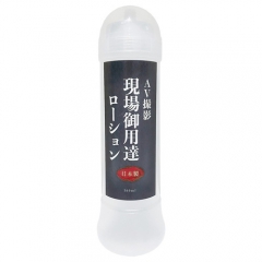 AV撮影現場御用達ローション