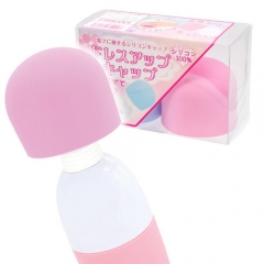 ドレスアップキャップ 電マ専用カバー