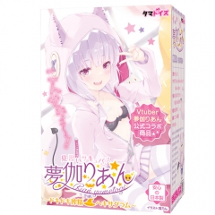 見習いサキュバス夢伽りあん ドキドキ搾精ヘキサグラム