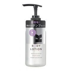 オーケーボディローション OK BODY LOTION