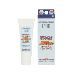 KIVIDANGO ジェルクリーム