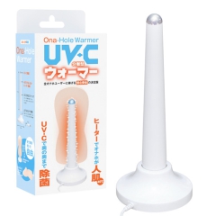 UV-Cオナホウォーマー USB充電式 スタンド付