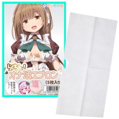 らくちん！オナ活エプロン5枚入り
