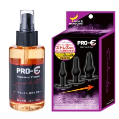PRO-E Due Extender プロイー エクステンダー セット