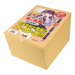 NPG ランダムお多福箱 10000円【数量限定】福袋