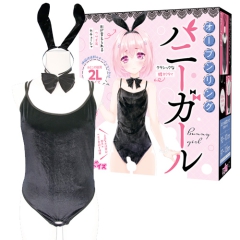 オープンリングバニーガール おとこの娘用