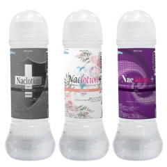 NaClotion ナックローション 抗菌 アロマ グリセリンフリー