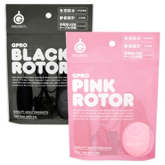 GPRO　BLACK ROTOR PINK ROTOR