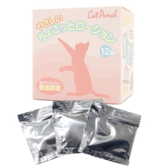 やさしい ちょこっとローション 12個入り