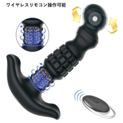 スインギングアナルショック