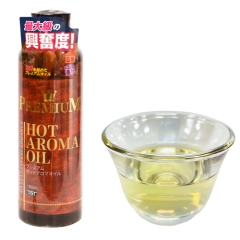 PREMIUM HOT AROMA OIL プレミアムホットアロマオイル 180ml