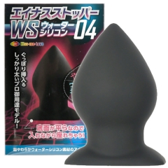 エイナスストッパーWS 04