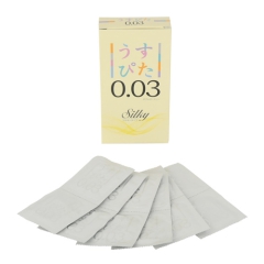 うすぴた0.03 Silky ダブルオースリー シルキー