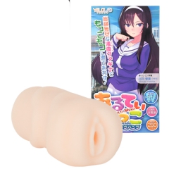 あるてぃめっこ ワインディングバンプ