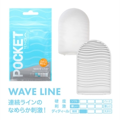 POCKET TENGA ウェイブ ライン