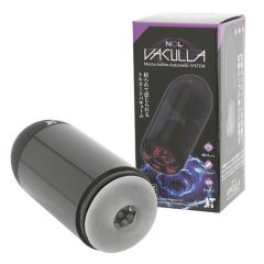 電動吸引ホール NOL VACULLA バキュラ