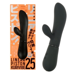 LINEAR PISTON KURIVIBE25 リニアピストンクリバイブ25