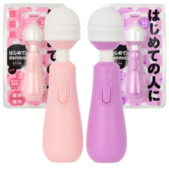 はじめて denma LITE ピンク パープル