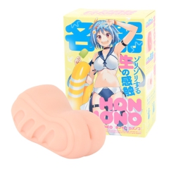 HON-MONO KAZUNOKO