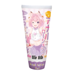 おとこの娘アナルローション
