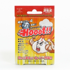 Hooot!!３個パック