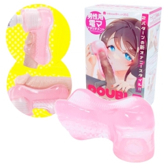 男性用デンマアタッチメント DOUBLE DICK ダブルディック