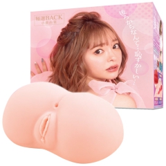 極選BACK 小倉由菜