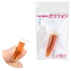 ガラフォン