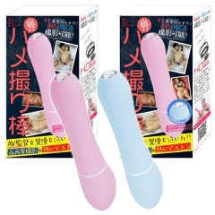 奥までハメ撮り棒