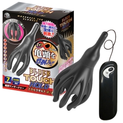 ブラックタッチ ホールド
