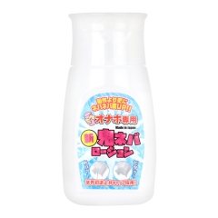 オナホ専用新鬼ネバローション 240ml