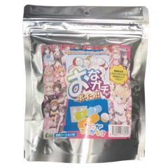 おなガチャ ポイっ！