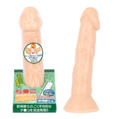 ち●こ再現しちゃいました。欧州紳士編