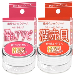 絶対イカせるクリーム 女性用 濡れアワビ 潤赤貝