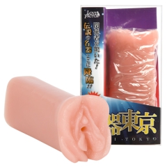 名器東京