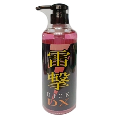 雷撃ディックデラックス