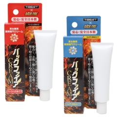 バックファイアー CREAM 2タイプ
