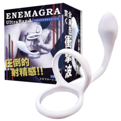 エネマグラウルトラバンド