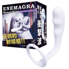 エネマグラマッスルリング