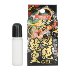 超絶龍皇GEL