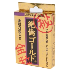 絶倫ゴールド 3粒